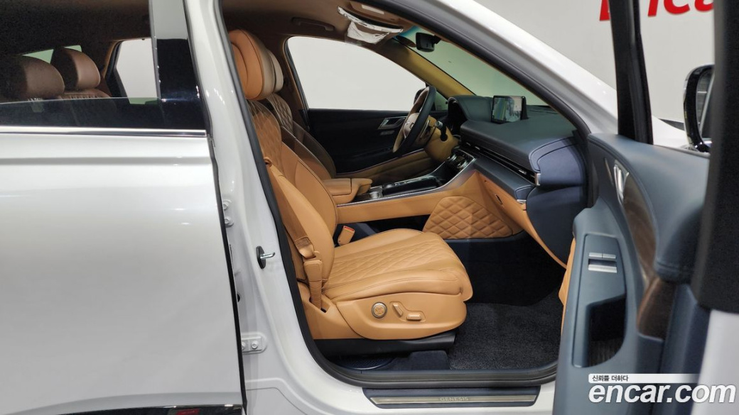 Genesis GV80 2.5T Gasoline AWD, 2022