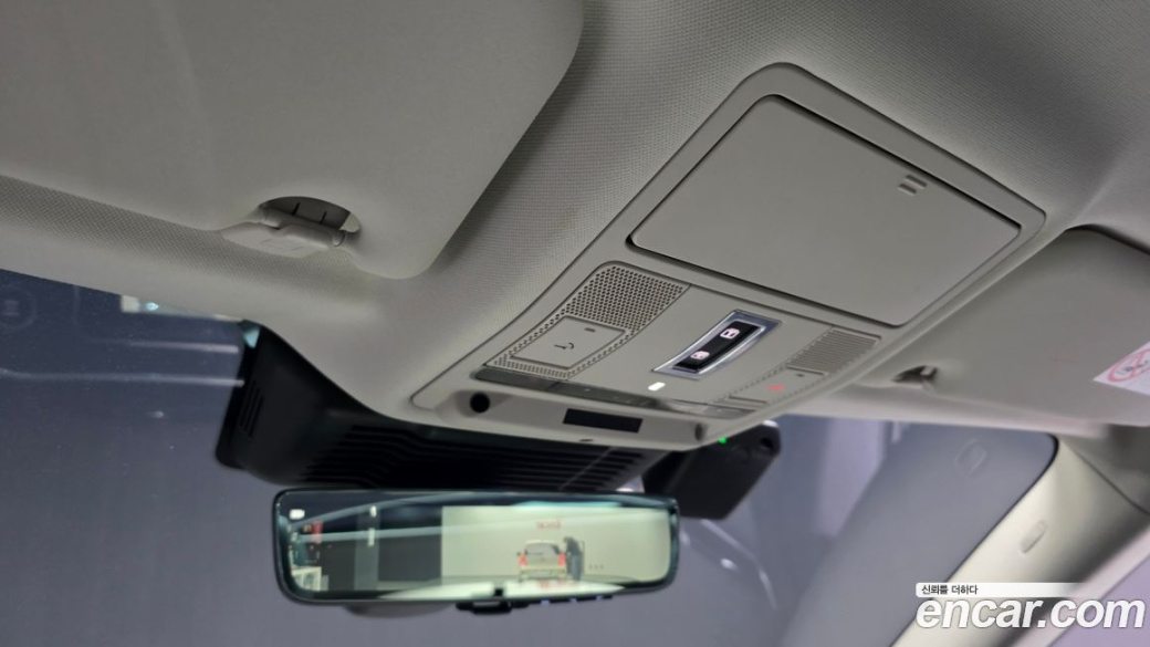 Land Rover Range Rover Evoque P250 S, 2021