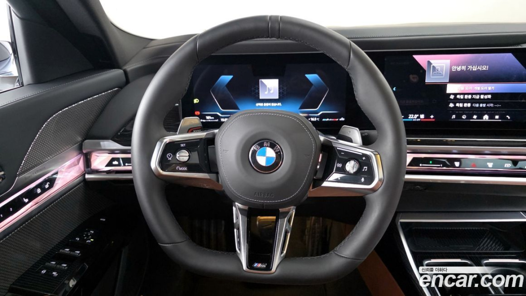 BMW 7-Series 740d xDrive M Sport, 2025
