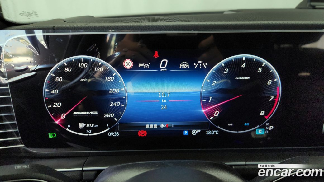Mercedes-Benz GLE-Class AMG GLE53 4MATIC+ Coupe, 2026