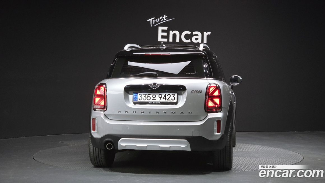 Mini Countryman Classic Plus Launch Pack, 2023