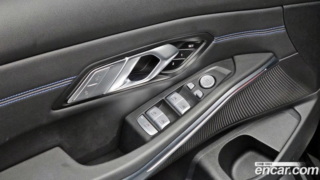 BMW 3-Series 320i M Sport, 2022