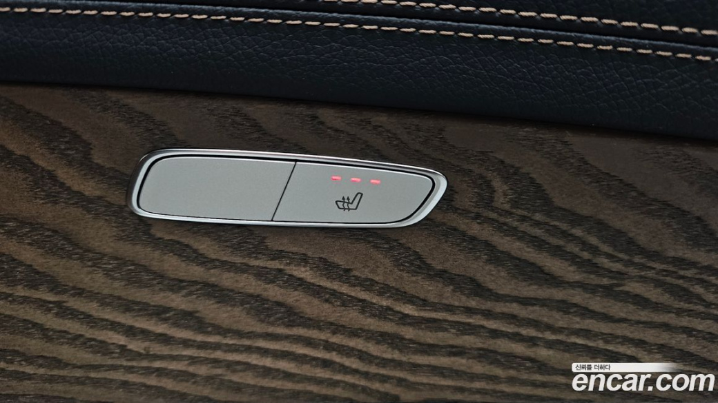 Mercedes-Benz E-Class E250 Avantgarde, 2023