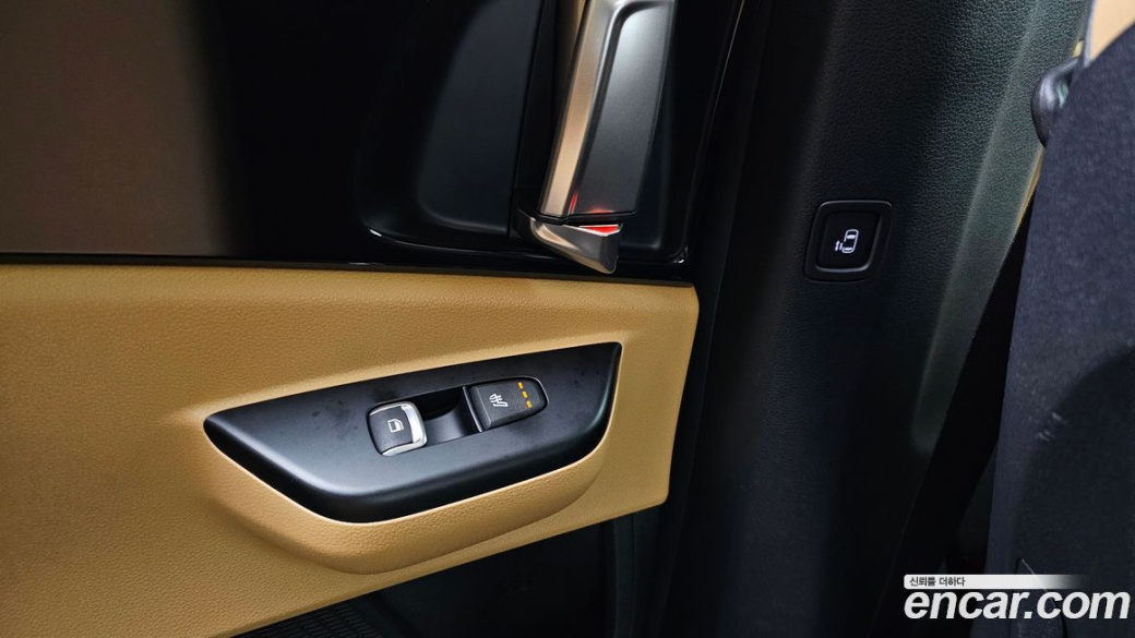 Kia Carnival 9-Seater Prestige, 2023