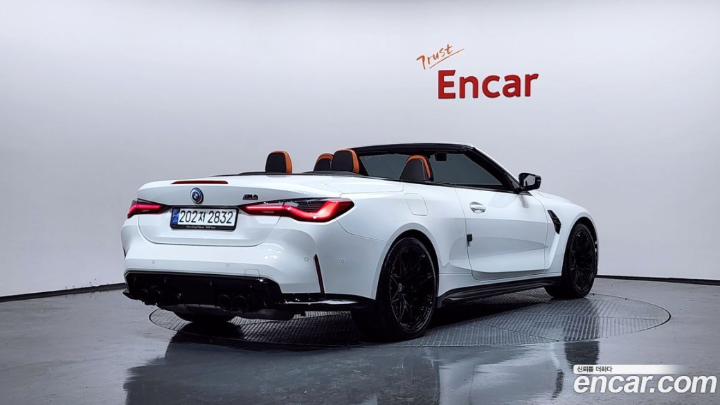 BMW M4 M4 Convertible Competition M xDrive, 2023