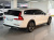 Volvo V60 B5 Ultra AWD, 2025