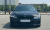 BMW 5-Series 530i xDrive M Sport Package, 2022