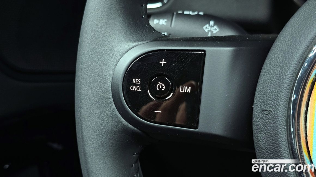 Mini Countryman Classic, 2023