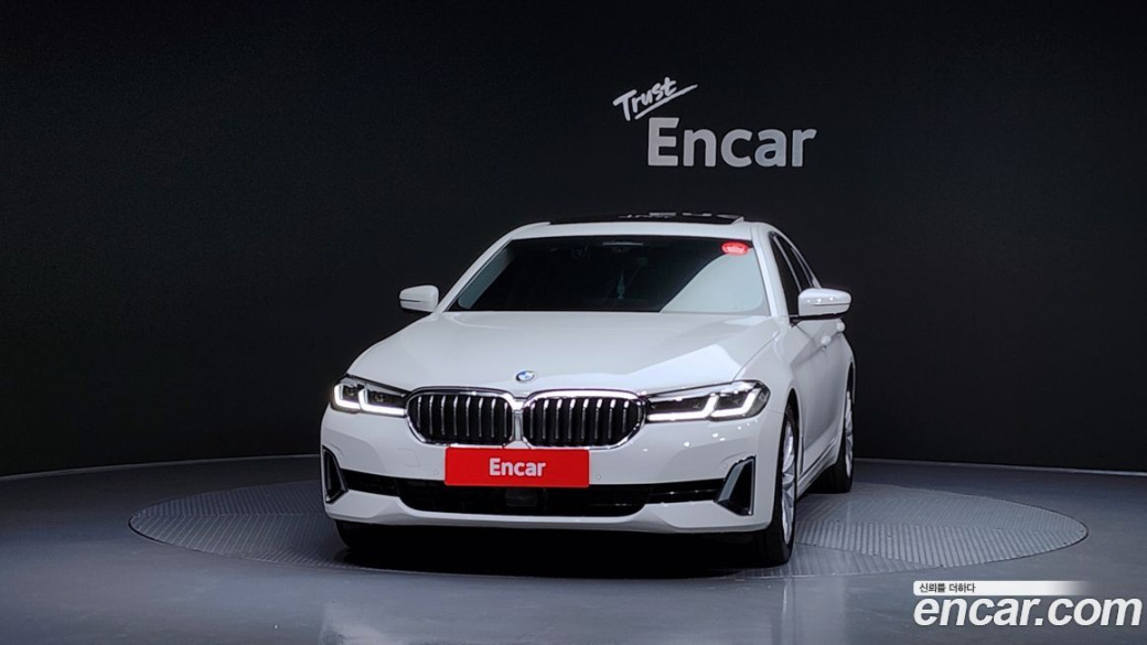 BMW 5-Series 520i Luxury, 2023