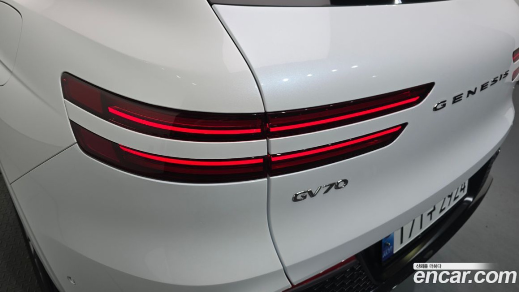 Genesis GV70 2.5T Gasoline AWD, 2023