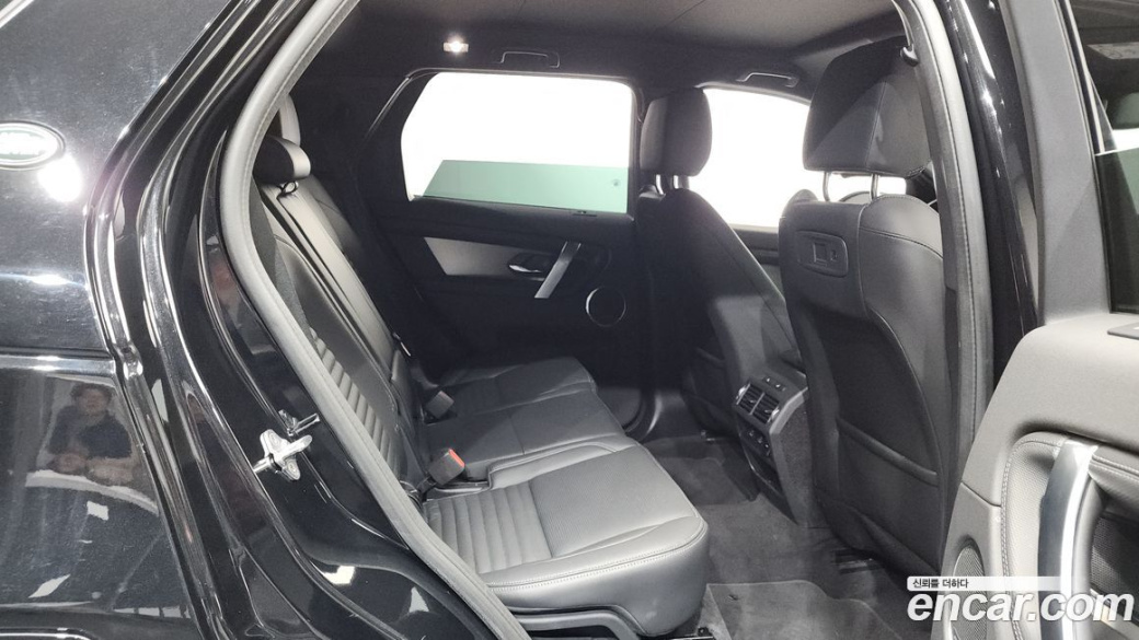 Land Rover Discovery Sport P250 Dynamic SE, 2025