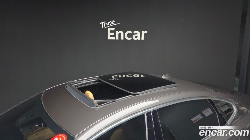 Volvo S90 B6 AWD Ultimate Bright, 2023