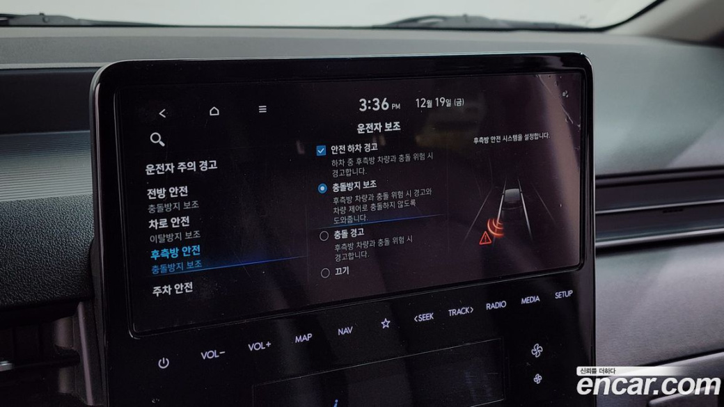 Hyundai Staria Tourer 9-Seater, 2024