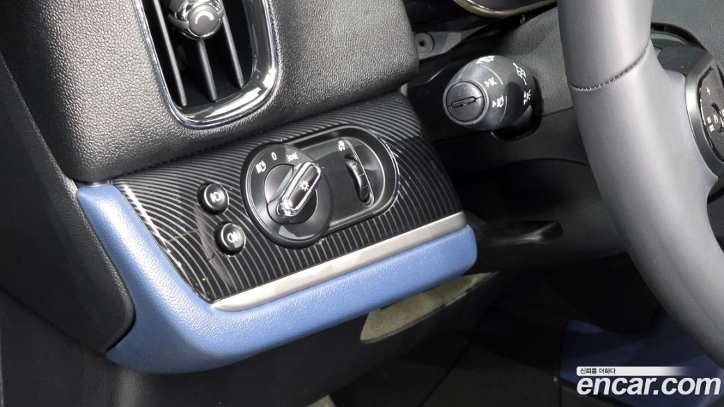Mini Countryman ALL4 Classic Launch Pack, 2023
