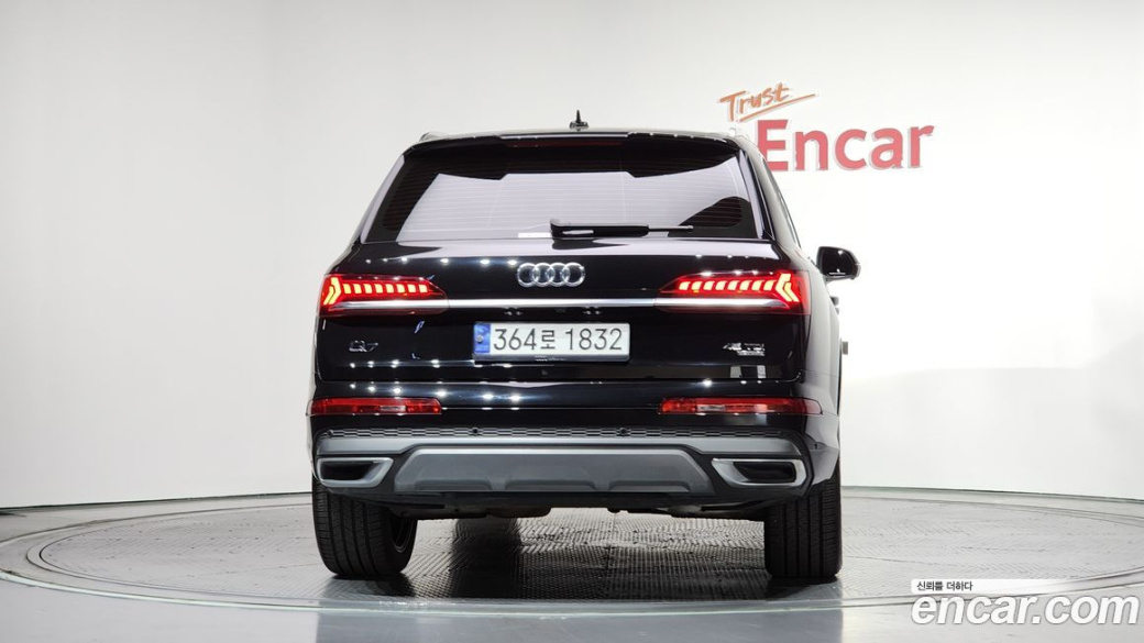 Audi Q7 45 TDI Quattro, 2023
