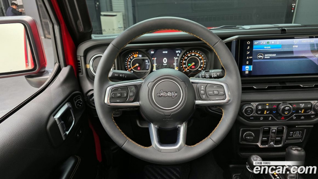 Jeep Wrangler 2.0 Sahara Power Top 4Door, 2024
