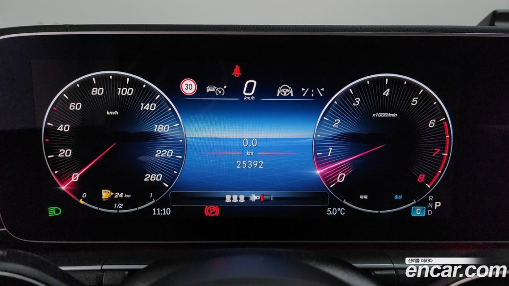 Mercedes-Benz GLE-Class GLE450 4MATIC, 2024