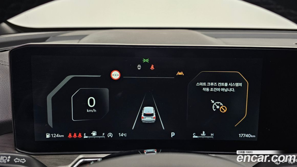 Kia Sorento Gasoline 2.5T 2WD, 2025