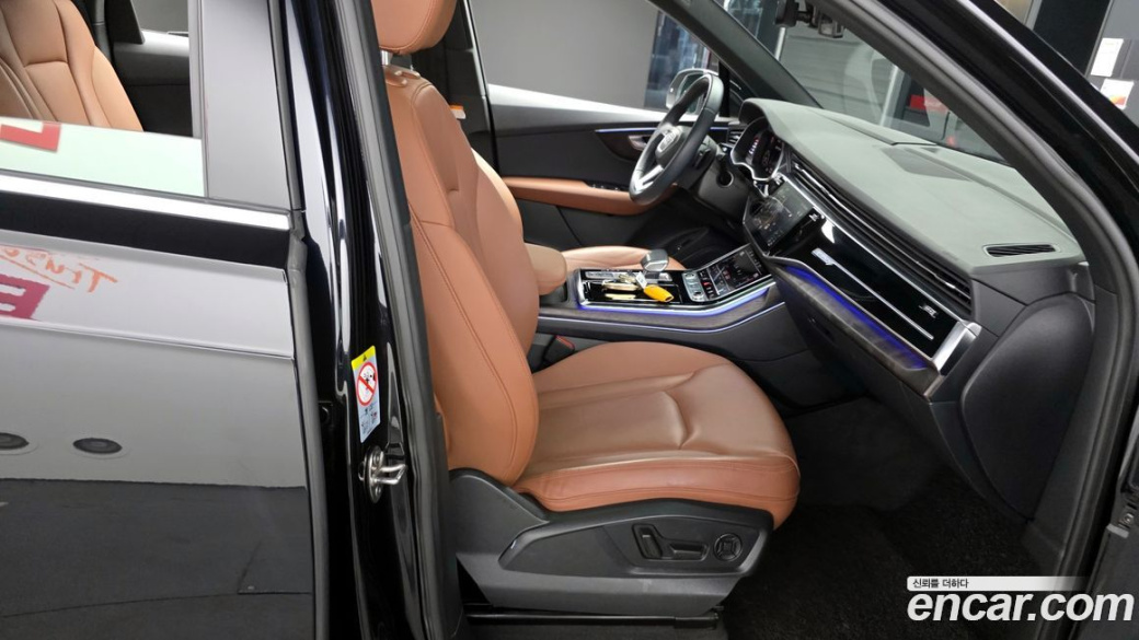 Audi Q7 45 TDI Quattro, 2021
