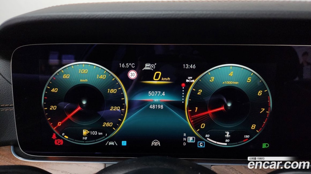 Mercedes-Benz E-Class E250 Exclusive, 2022