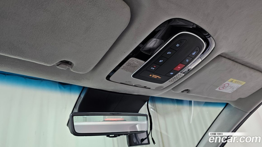 Hyundai Palisade Diesel 2.2 4WD, 2023