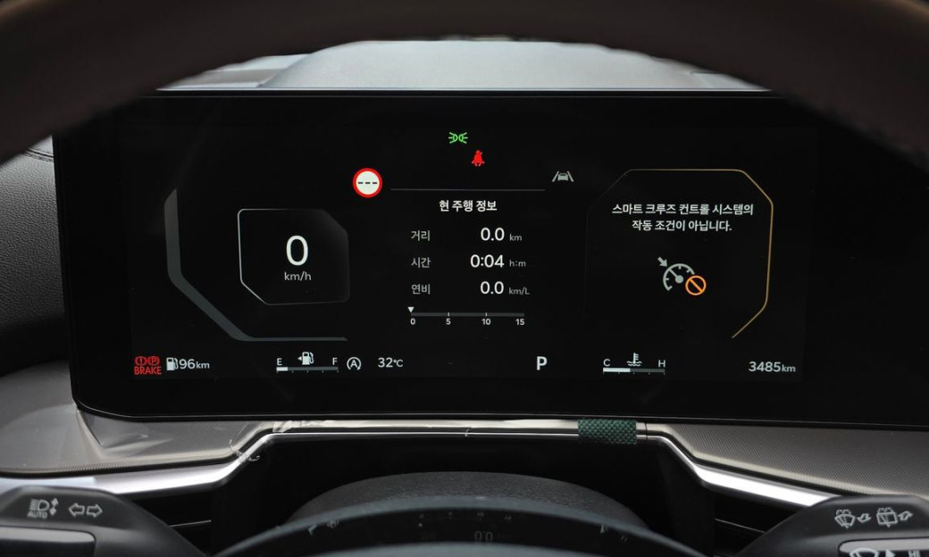 Kia Sorento Gasoline 2.5T 2WD, 2024