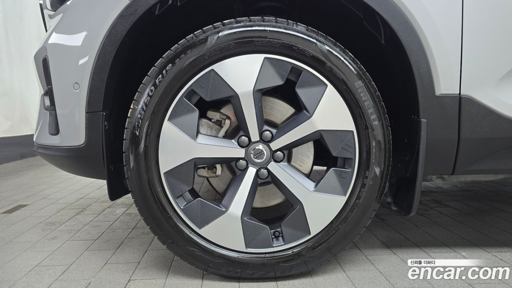 Volvo XC40 B4 Ultra Bright, 2025