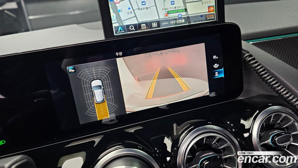 Mercedes-Benz GLA-Class GLA250 4MATIC, 2022