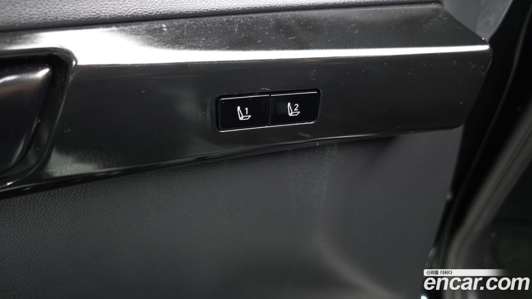 Hyundai Grandeur 2,5 Gasoline 2WD, 2023