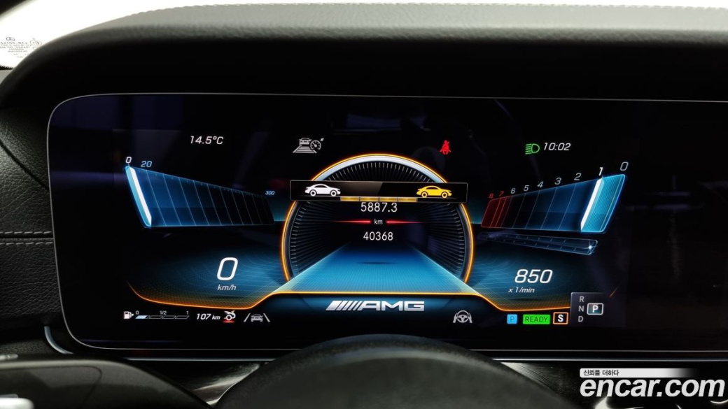 Mercedes-Benz AMG GT 4Door 43 4MATIC+, 2022