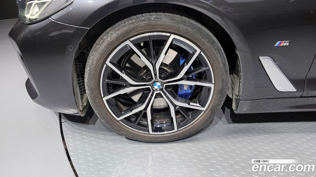 BMW 5-Series 530i M Sport Package, 2022