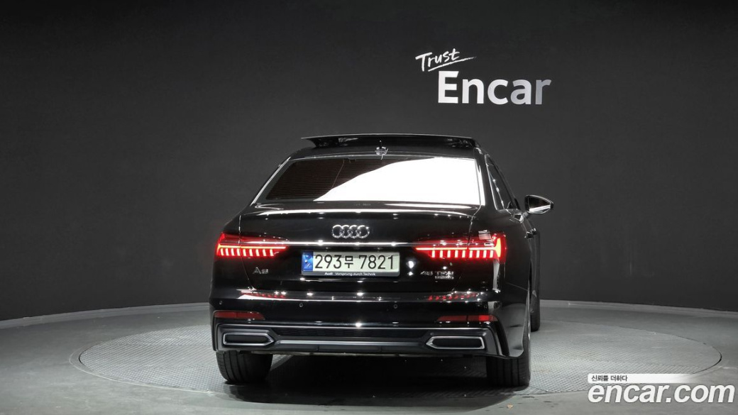 Audi A6 45 TFSI Quattro Premium, 2022
