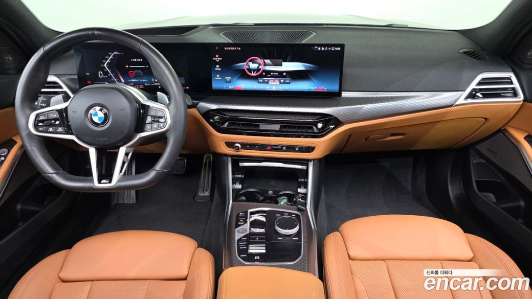 BMW 3-Series 320d Touring M Sport, 2025