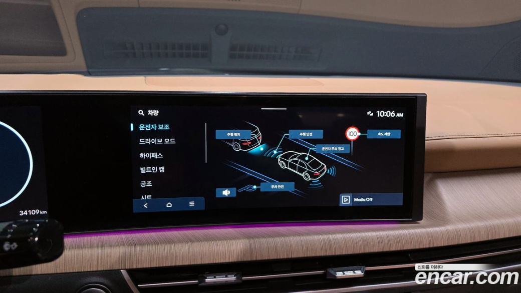 Hyundai Sonata 1.6 Turbo, 2024