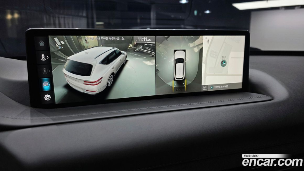 Genesis GV80 3.0 Diesel AWD, 2022