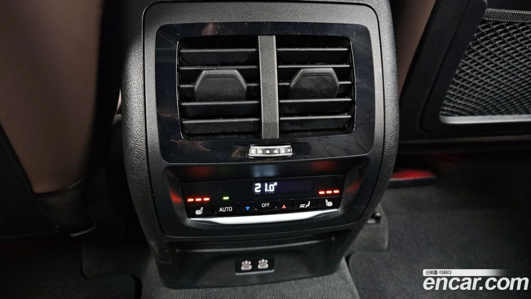 BMW X3 xDrive 20i M Sport, 2024