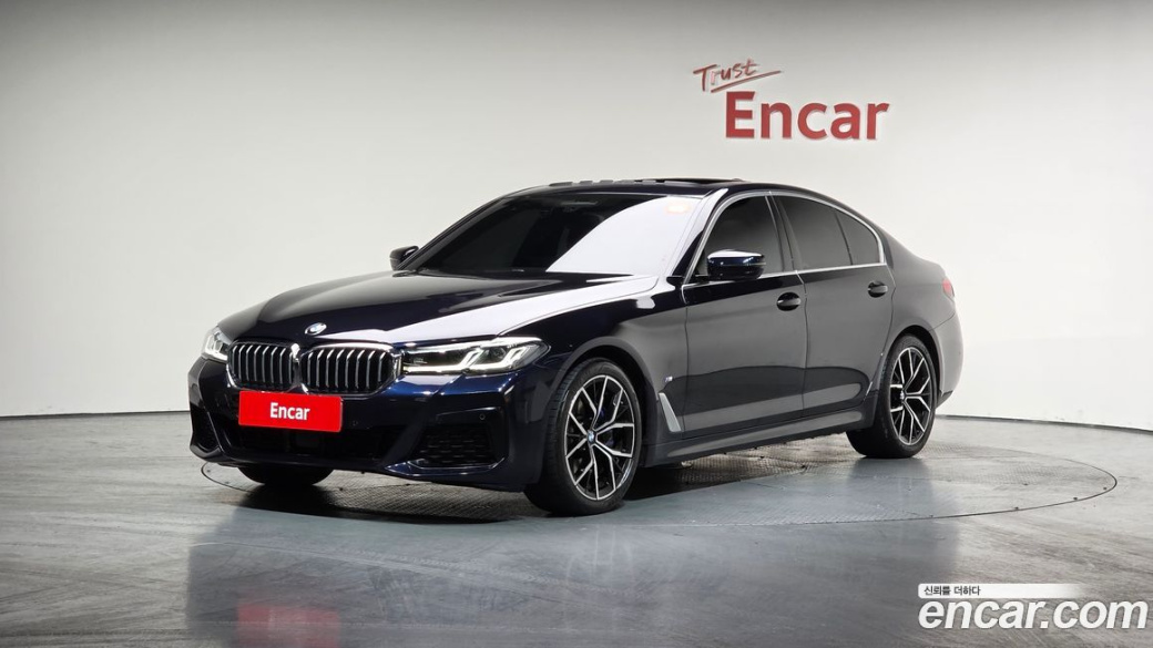 BMW 5-Series 530i M Sport Package, 2022