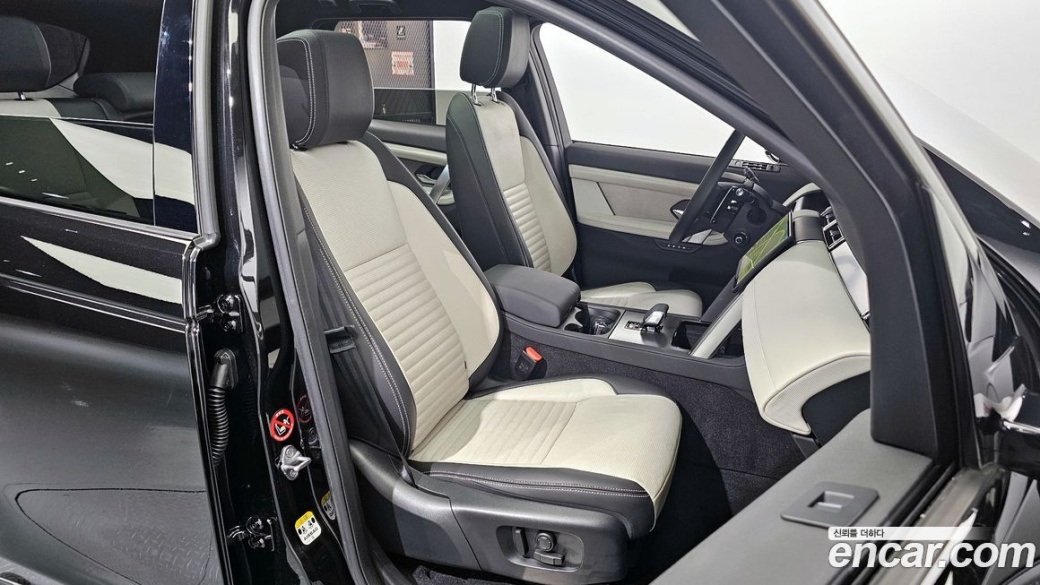 Land Rover Discovery Sport P250 Dynamic SE, 2024