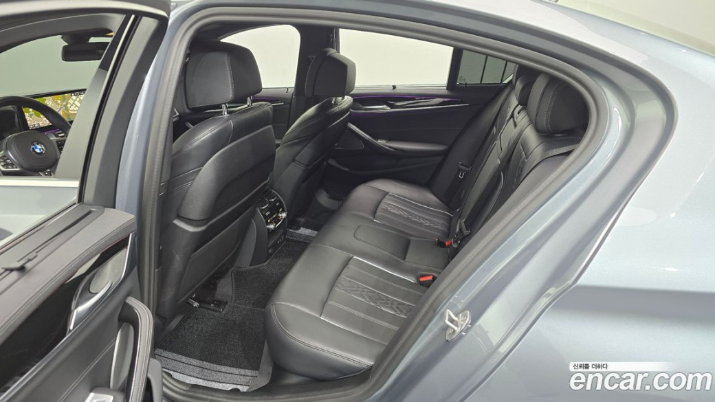 BMW 5-Series 530i M Sport Package, 2023