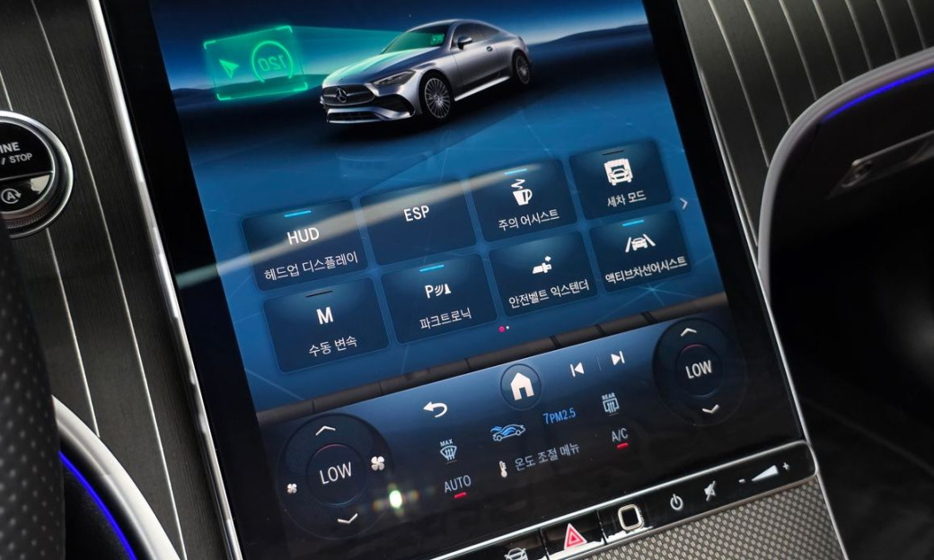Mercedes-Benz CLE-Class CLE450 4MATIC Coupe, 2024