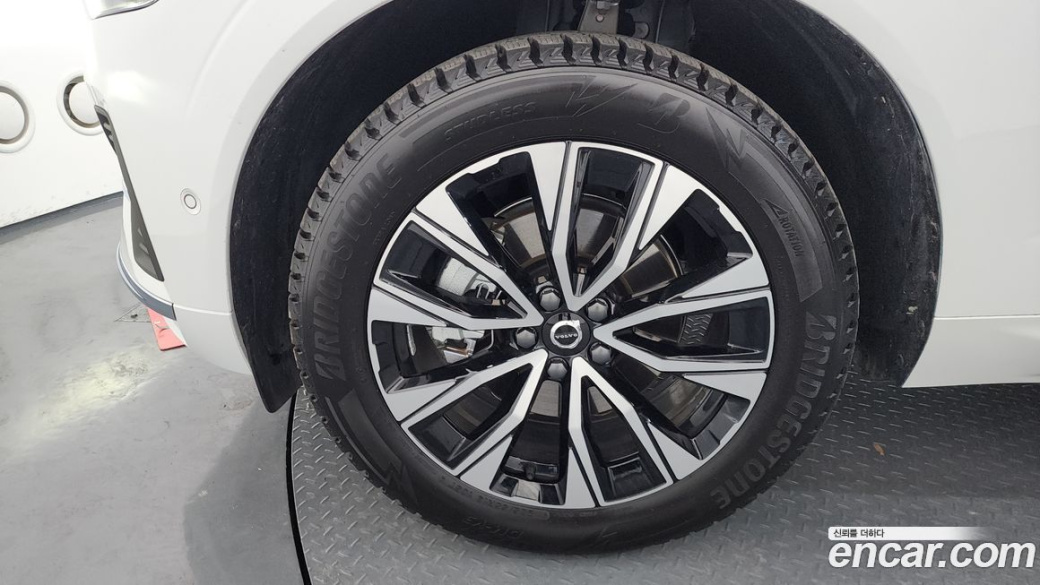 Volvo XC60 B5 Ultra Bright, 2025