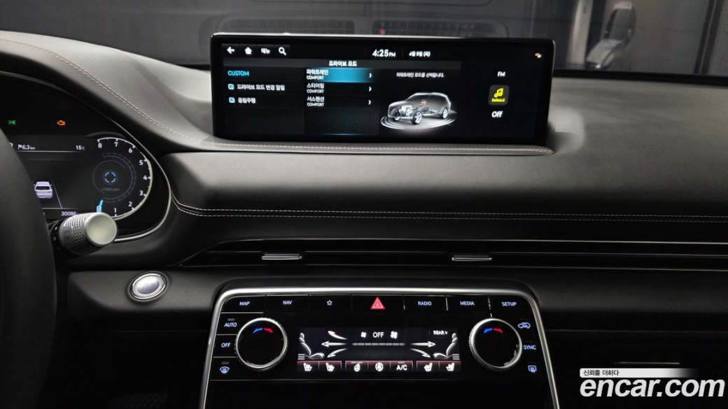Genesis GV80 2.5T Gasoline 2WD, 2023