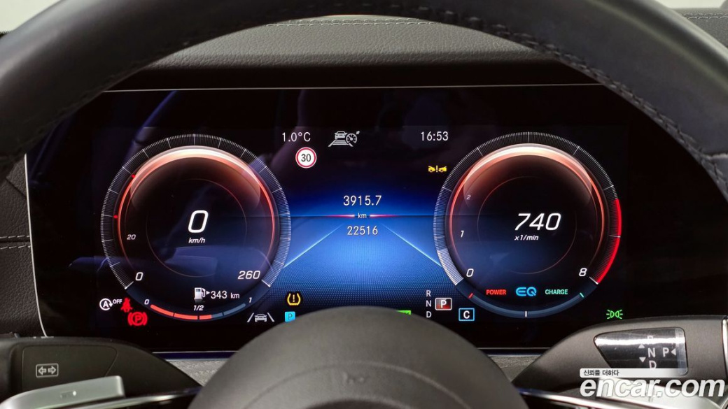 Mercedes-Benz E-Class E350 4MATIC Exclusive, 2023