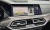BMW X5 xDrive 40i M Sport, 2023