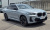 BMW X4 xDrive M40i, 2025