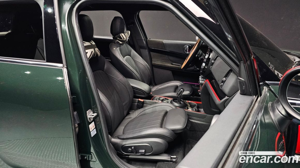 Mini Countryman JCW Launch Pack, 2023