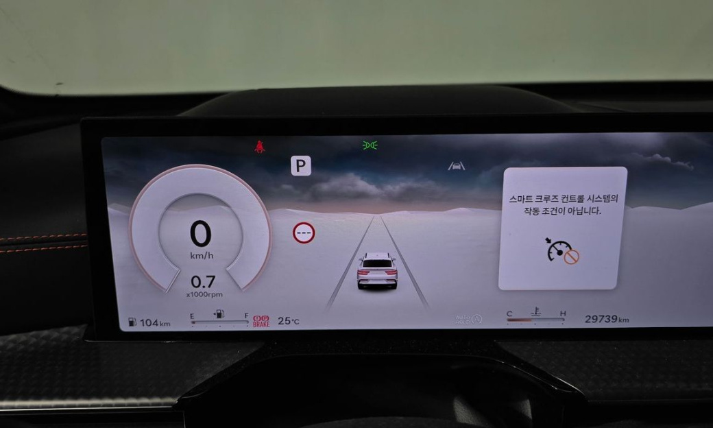 Genesis GV80 2.5T Gasoline AWD, 2024