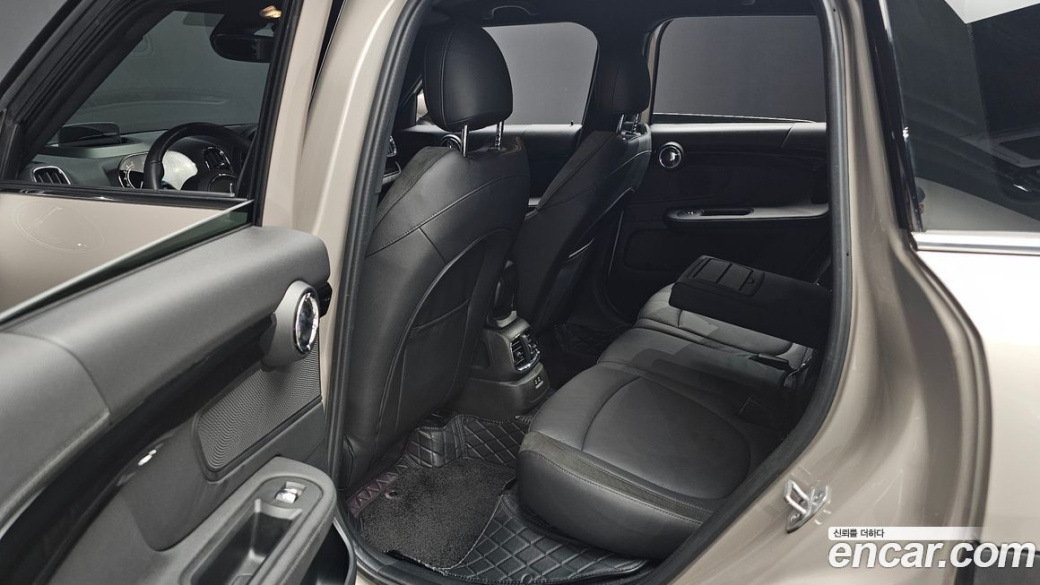 Mini Countryman Uncharted Edition, 2024
