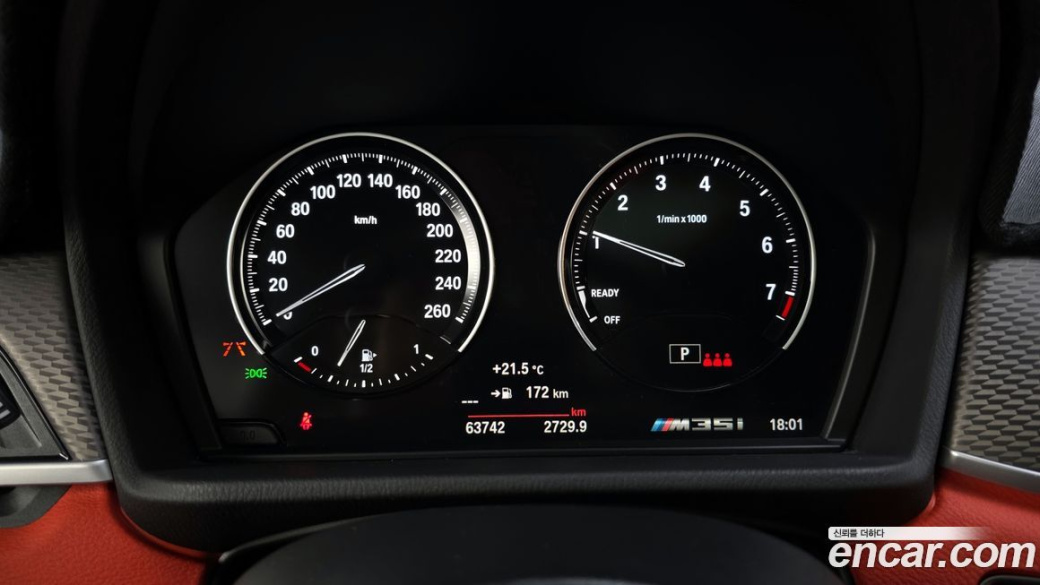 BMW X2 (F39) xDrive M35i, 2022