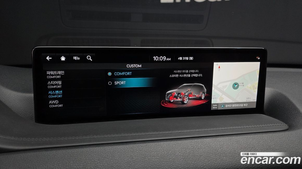 Genesis GV80 2.5T Gasoline AWD, 2022